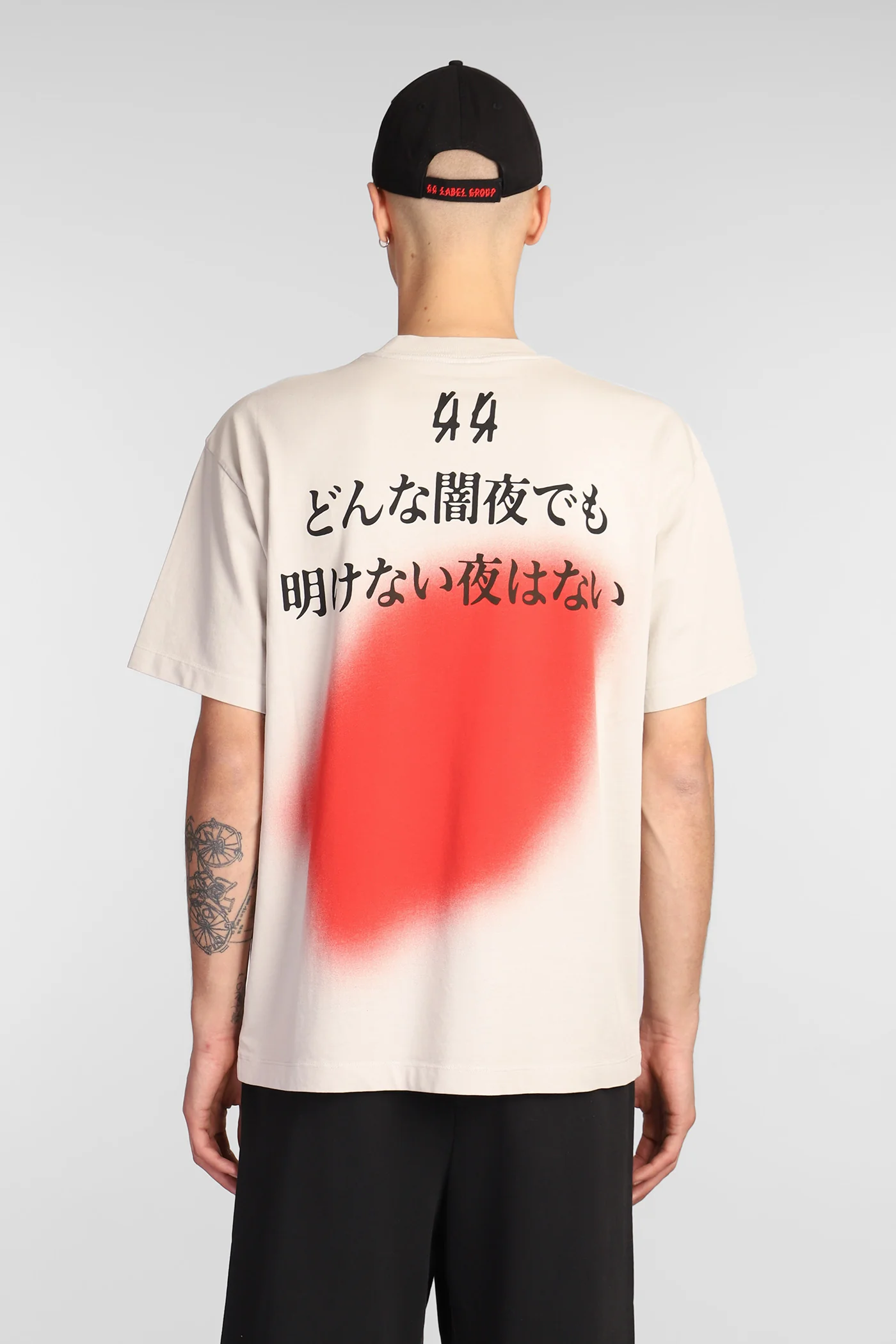 T-Shirt in beige cotton - Image 3