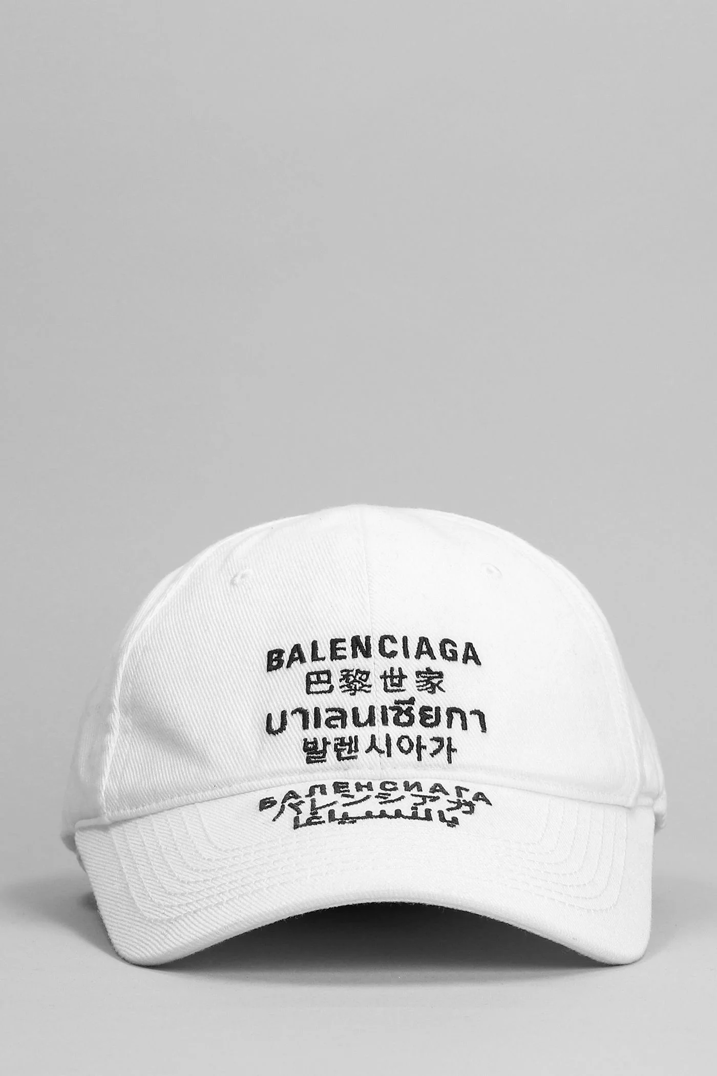 Hats in white cotton