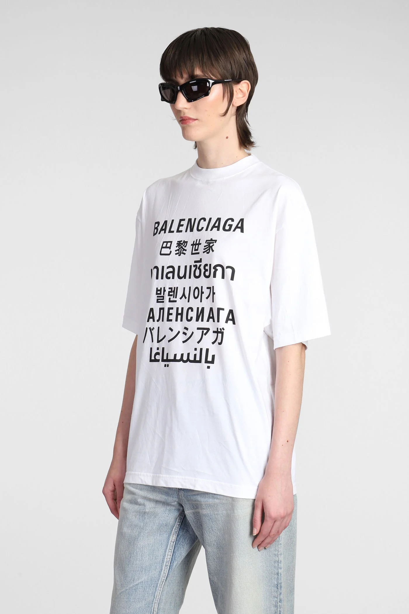 T-Shirt in white cotton - Image 4