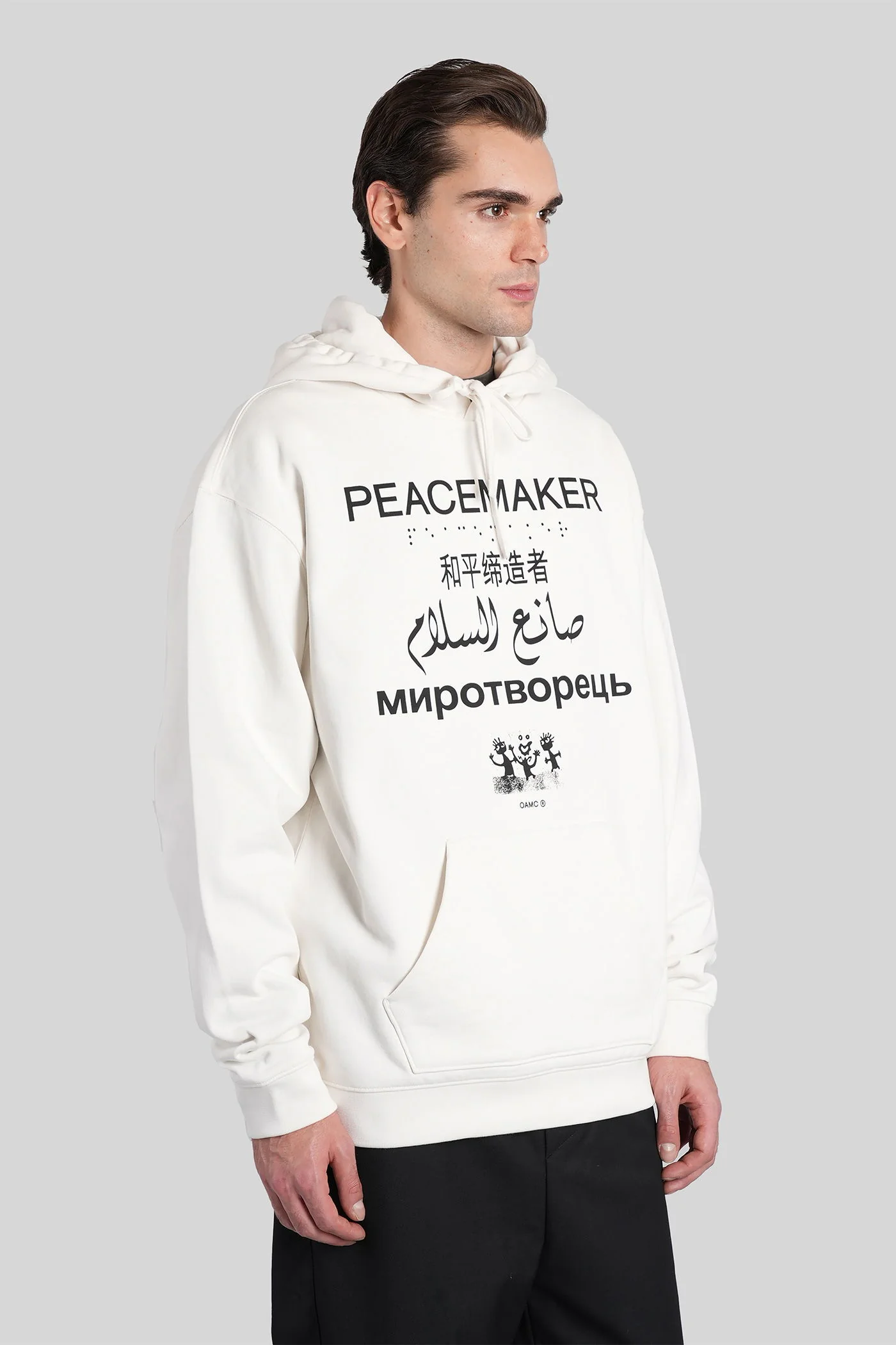 Sweatshirt in white cotton - Image 4